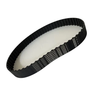 CORREIA L 225 X 51MM OPTIBELT ZR