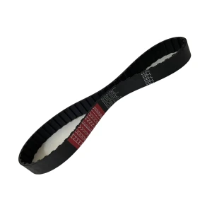 CORREIA L 225 X 70MM MOVENDIS