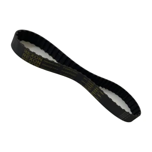 CORREIA L 225 X 70MM REXON POWERSINC TRAP
