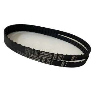 CORREIA L 225 X 12MM OPTIBELT ZR