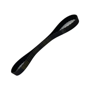 CORREIA L 255 X 70MM REXON POWERSINC TRAP