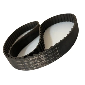 CORREIA L 345 X 20MM CONTITECH