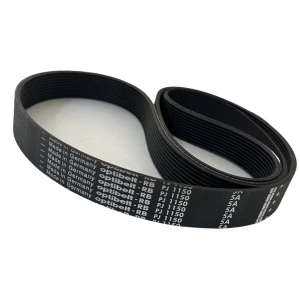 CORREIA MICRO V PJ 1150 X 15RI OPTIBELT RB