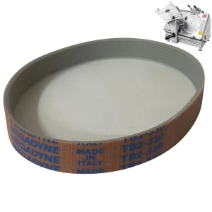 CORREIA MICRO V TB2 330 X 11RI MEGADYNE - FATIADOR DE FRIOS