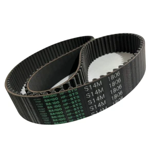 CORREIA S14M 1806 X 60MM