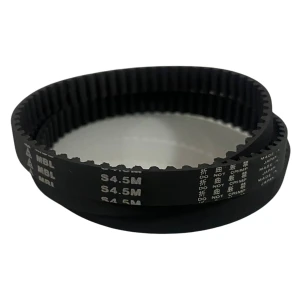 CORREIA S4,5M 1031 X 8MM MITSUBOSHI