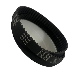 CORREIA S4,5M 932 X 6MM MITSUBOSHI