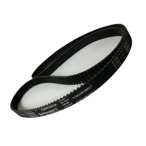 CORREIA S5M 1125 X 15MM CONTINENTAL