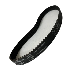 CORREIA S5M 650 X 15MM CONTITECH
