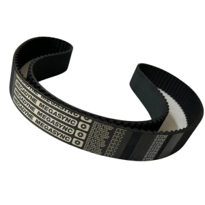 CORREIA S8M 1304 X 20MM 075 MEGADYNE