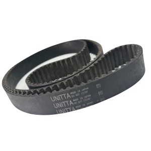 CORREIA S8M 1248 X 34MM UNITTA 8YU