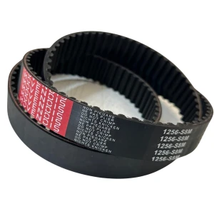 CORREIA S8M 1256 X 30MM MOVENDIS PERFORMANCE