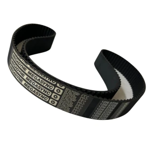 CORREIA S8M 1256 X 38MM MEGADYNE