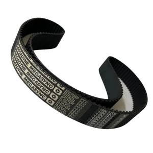 CORREIA S8M 1256 X 40MM MEGADYNE