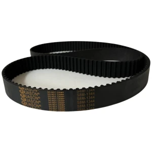 CORREIA S8M 1344 X 20MM CONDOR/JASON