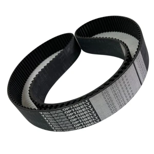 CORREIA S8M 1512 X 21MM OPTIBELT STD