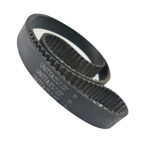 CORREIA S8M 1520 X 50MM UNITTA 8YU