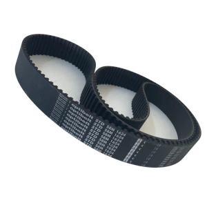 CORREIA S8M 1624 X 15MM OPTIBELT STD