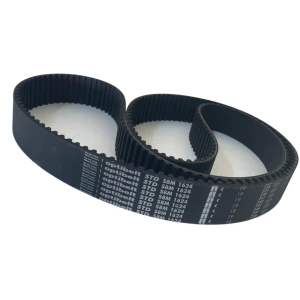 CORREIA S8M 1624 X 21MM OPTIBELT STD