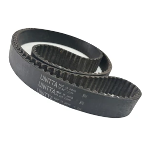 CORREIA S8M 1760 X 76MM UNITTA 8YU