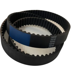 CORREIA S8M 1760 X 32MM 125