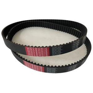 CORREIA S8M 712 X 15MM MOVENDIS PERFORMANCE