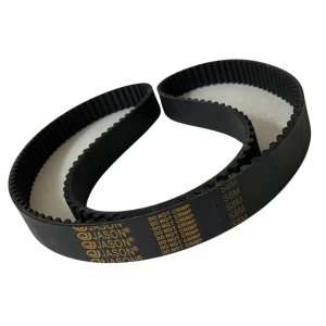CORREIA S8M 1040 X 20MM 075 MEGADYNE/JASON