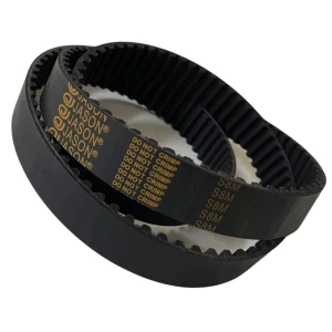 CORREIA S8M 1264 X 40MM 160 MEGADYNE/JASON
