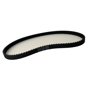 CORREIA S8M 880 X 45MM