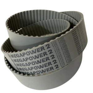 CORREIA T10 1700 X 50MM MEGADYNE PU/ACO