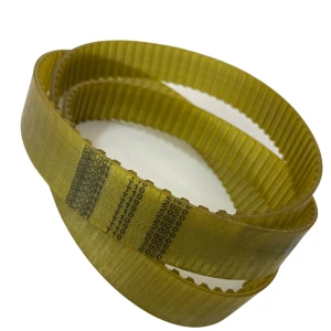 CORREIA T10 2020 X 44MM REXON PU/ACO