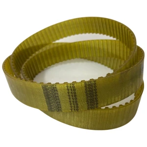 CORREIA T10 2020 X 7MM REXON PU/ACO