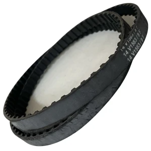 CORREIA VARIADORA 14V 1563 / 9 F UNIBELT