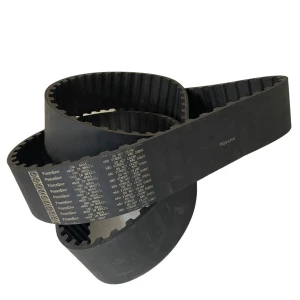 CORREIA XH 1120 X 75MM GATES