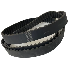 CORREIA XH 1400 X 50MM GATES