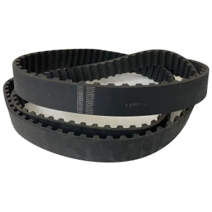 CORREIA XH 1400 X 62MM GATES