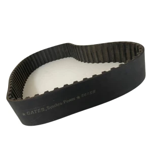 CORREIA XH 560 X 75MM GATES