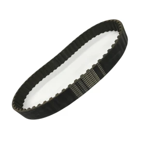 CORREIA XH 980 X 75MM OPTIBELT ZR