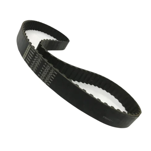 CORREIA XH 770 X 58MM GATES
