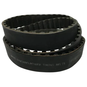 CORREIA XH 840 X 25MM GATES