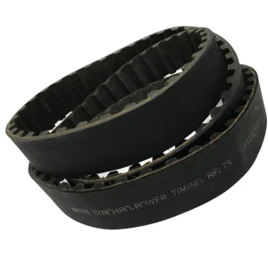 CORREIA XH 840 X 35MM GATES