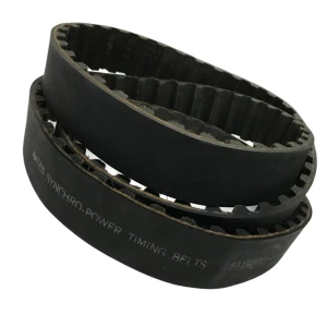 CORREIA XH 840 X 45MM GATES