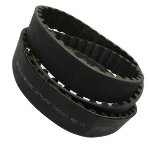 CORREIA XH 840 X 75MM GATES