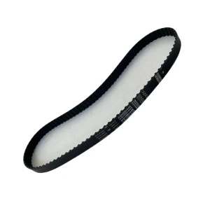 CORREIA XL 200 X 14MM OPTIBELT ZR