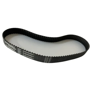 CORREIA XL 210 X 8MM CONTITECH