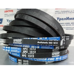 CV XPZ 1512 OPTIBELT SUPER XE-POWER PRO EPDM